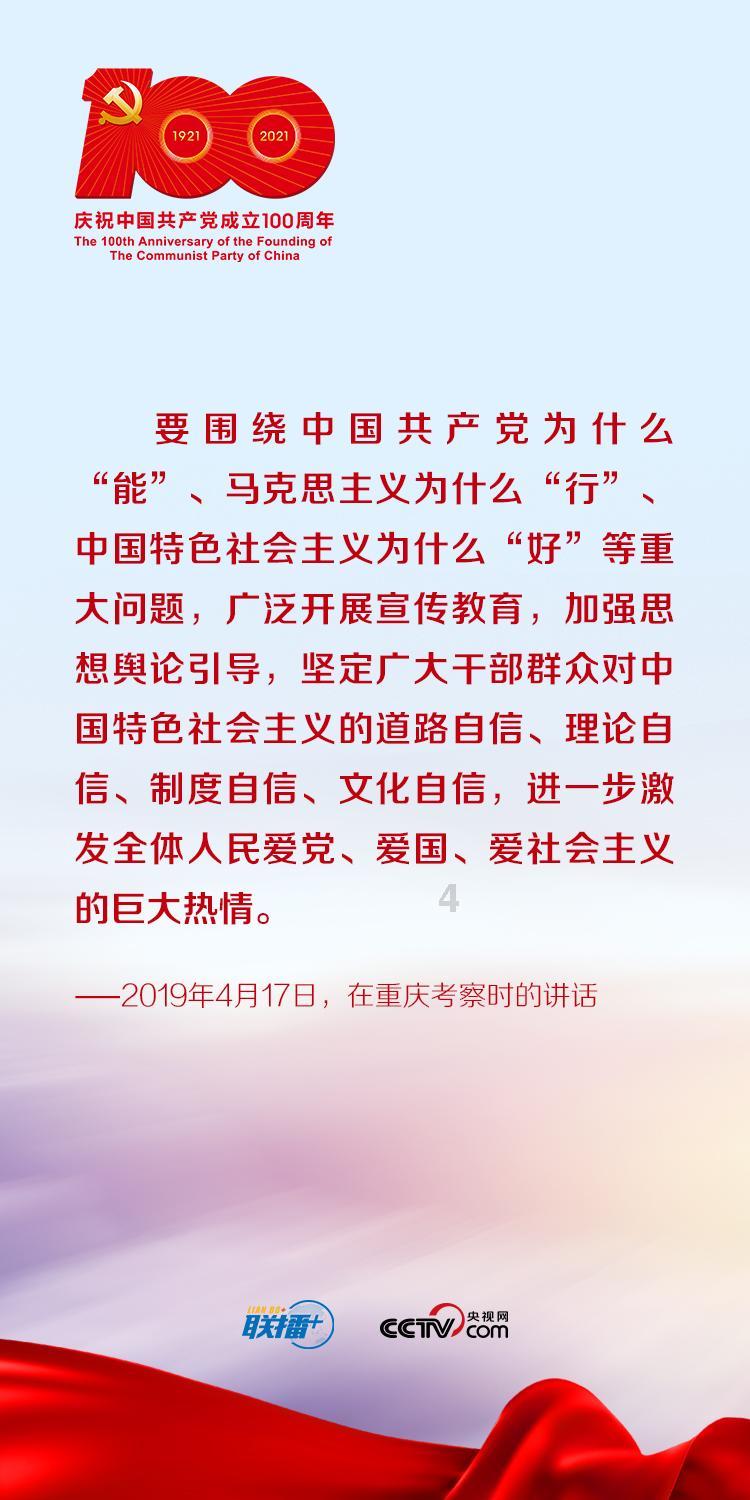 蝴蝶领结